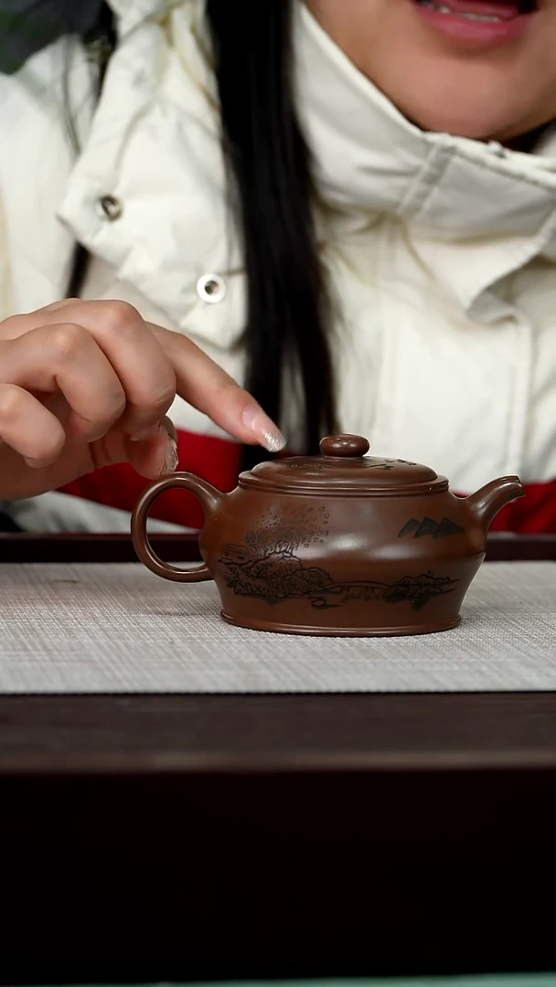 【闪购商品】宜兴原矿紫砂壶茶壶200C