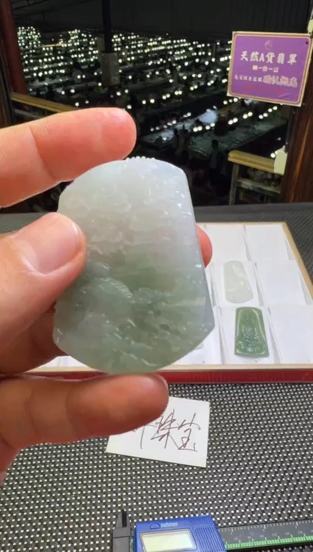 未镶嵌定制翡翠--60732