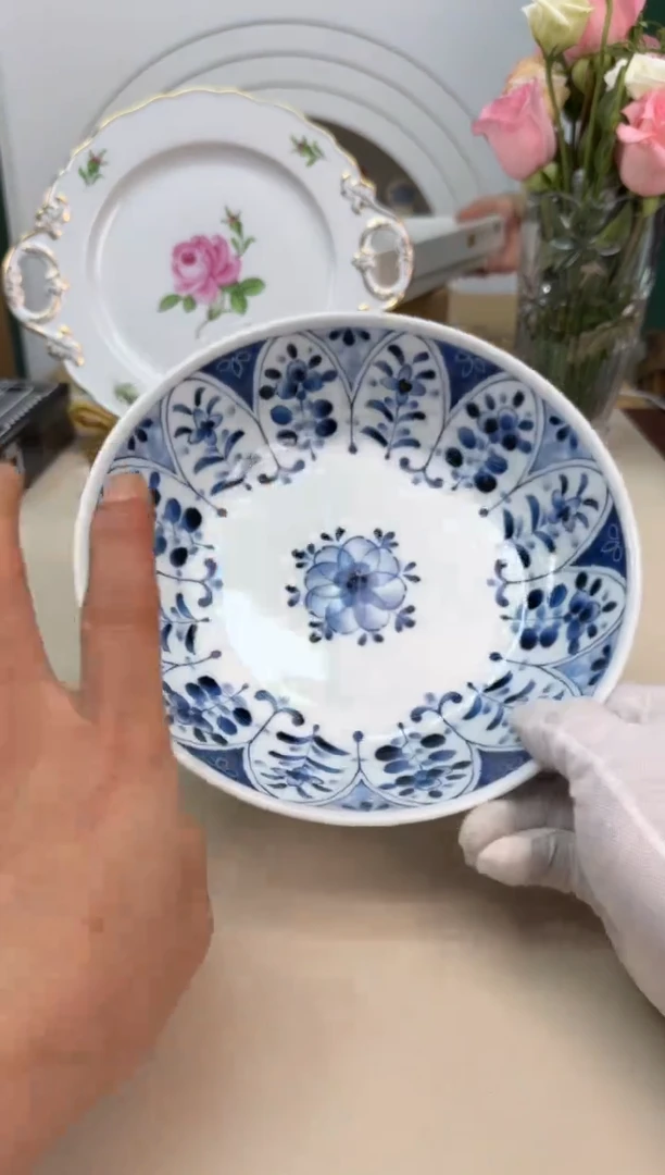 美物严选好物多多b103