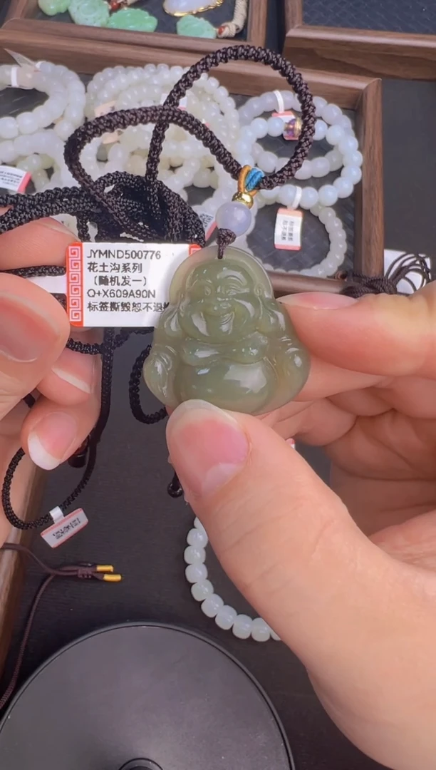 吊坠(不含链)未镶嵌和田玉JYMND500776