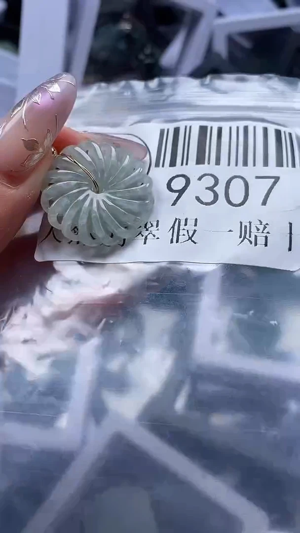 吊坠(不含链)未镶嵌翡翠9307