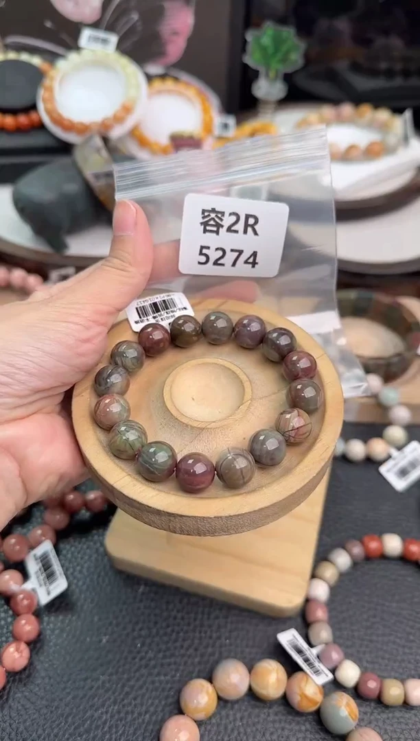 未镶嵌手链石英质玉m****༢2R5274