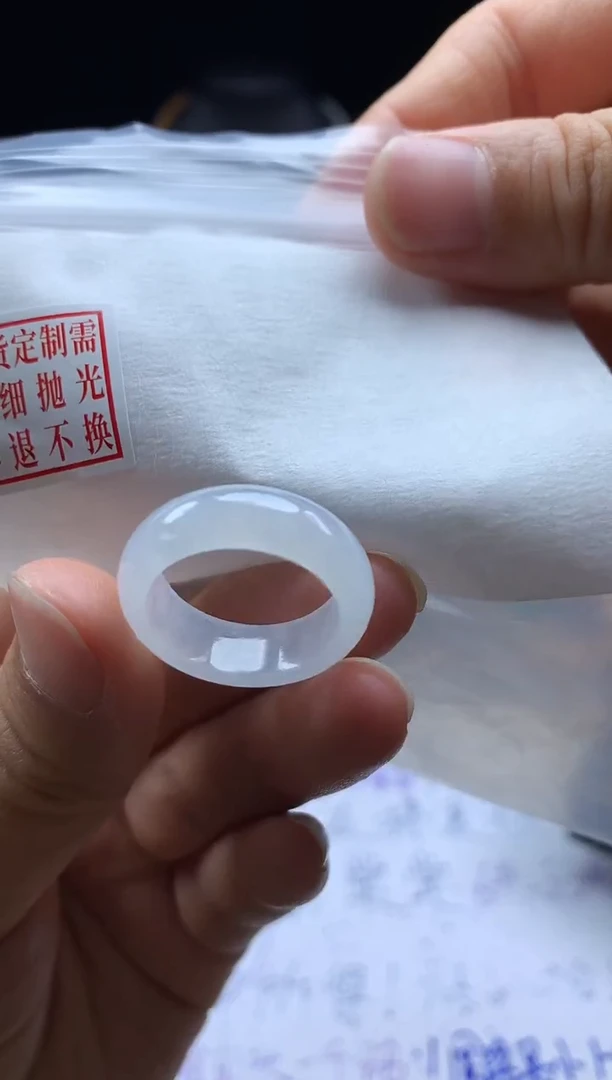 未镶嵌定制翡翠毛货需精细抛光戒圈17#