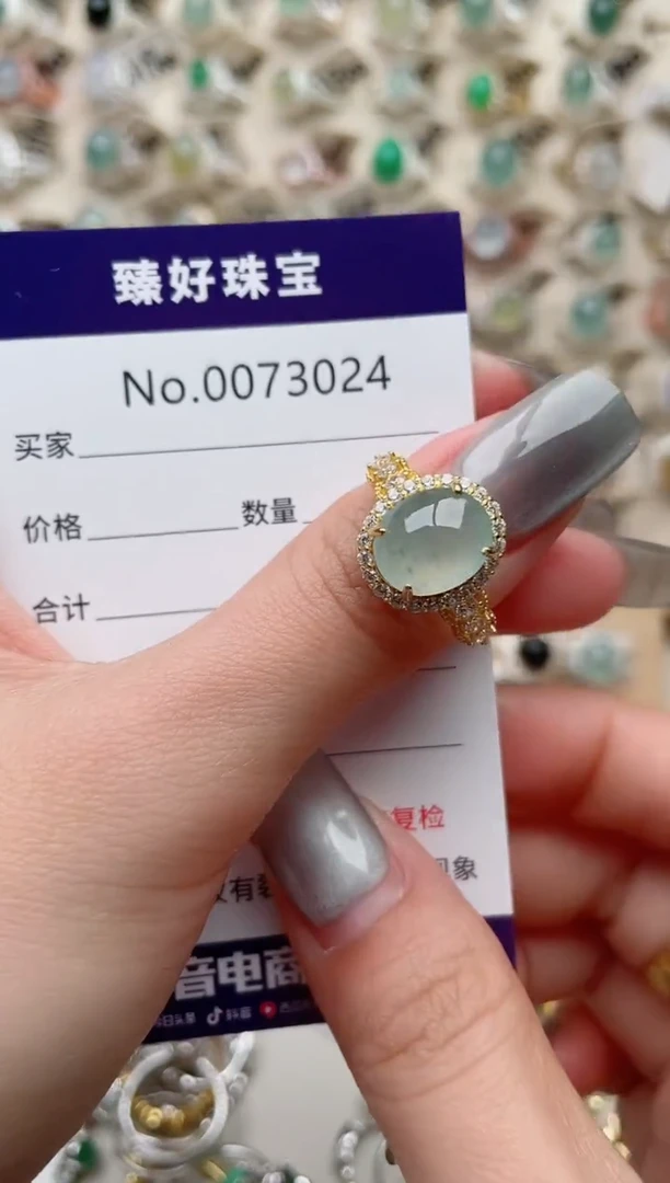 【闪购商品】翡翠戒指银S925镶嵌.......