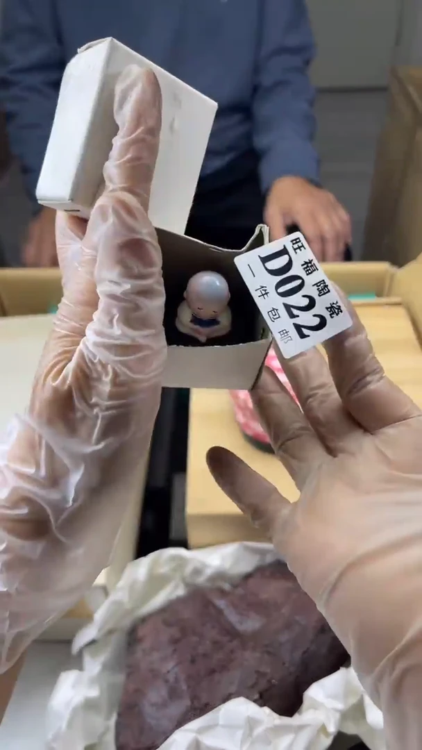 瓷片安****양旺福家陶瓷一号商品