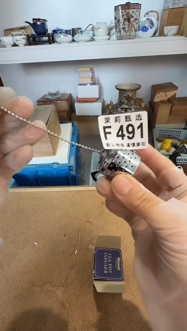 瓷片牵****阳茉莉甄选一号商品491