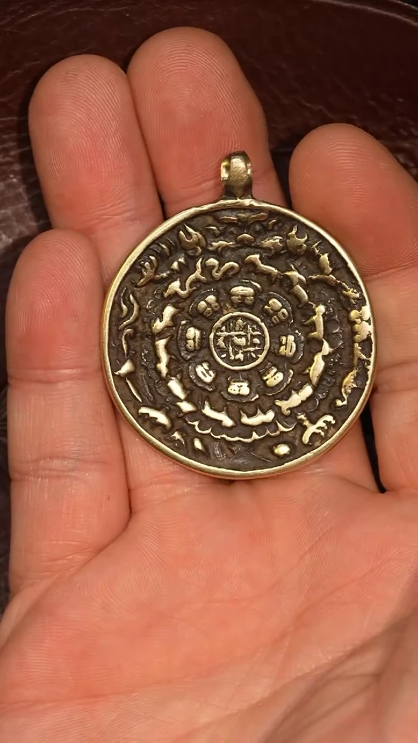 冲赛康胡子哥，九宫八卦牌274