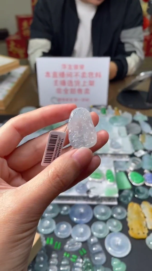 【闪购商品】定制翡翠未镶嵌|毛货其它+0