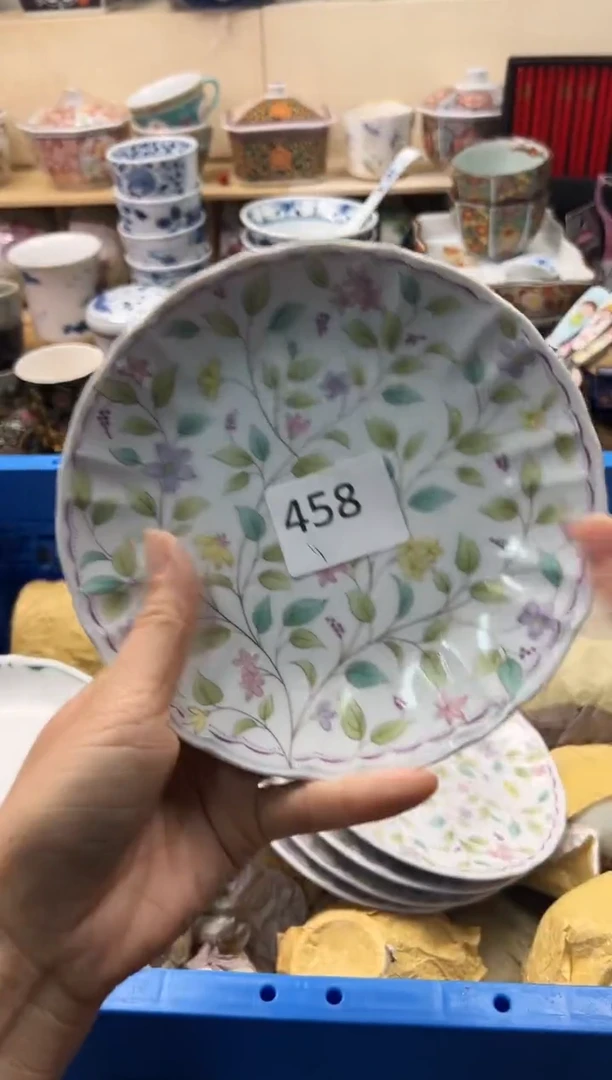 瓷片你好你好你好你好你好你好