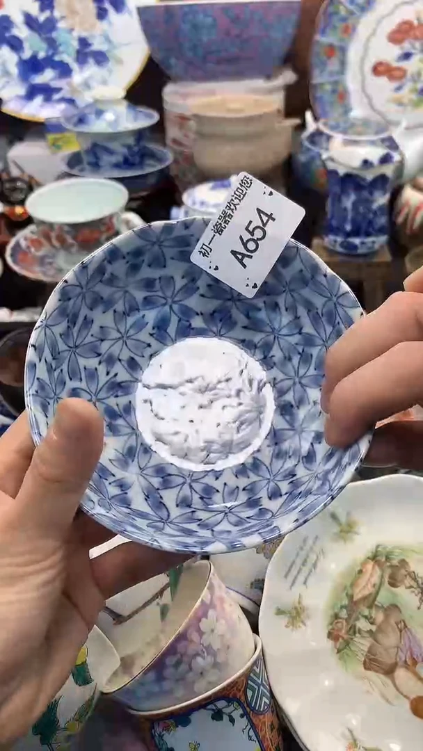 【闪购商品】瓷片啊啊啊啊啊啊啊啊啊啊啊啊