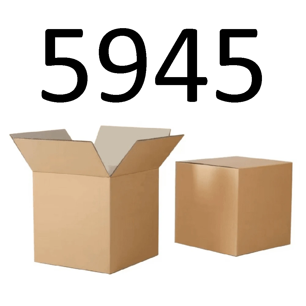 99新  【按照主播讲解下单】5945 编号纸箱 3C数码家用百货桌面
