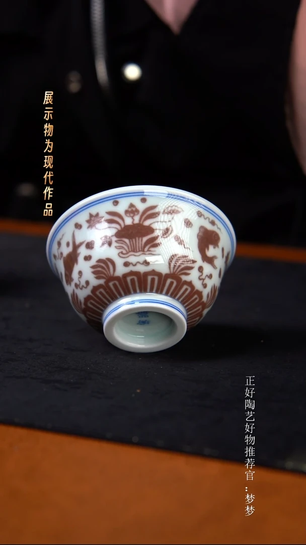 杯子陶景德镇手绘茶器