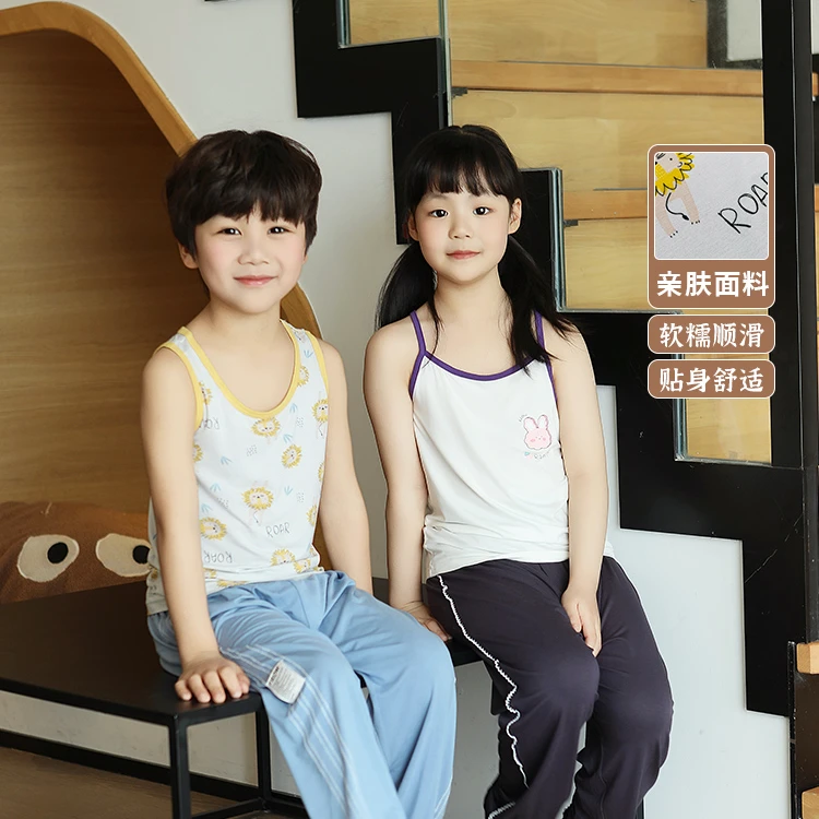 男童背心夏季薄款儿童莫代尔内穿打底衫冰丝吊带中大童睡衣