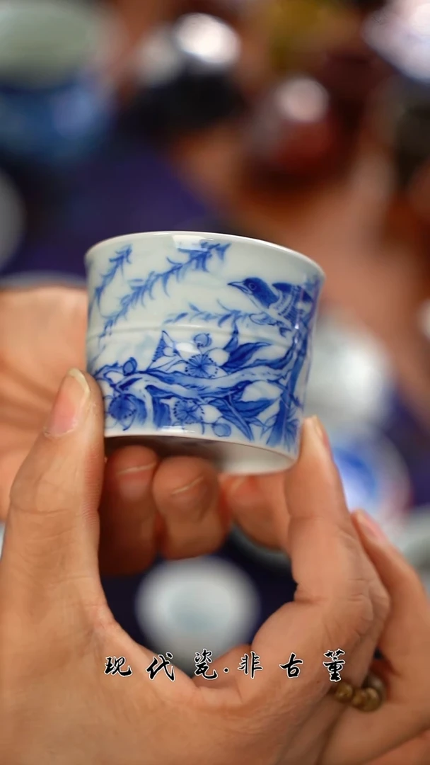 （售后需完整开箱视频）杏林春燕竹节杯