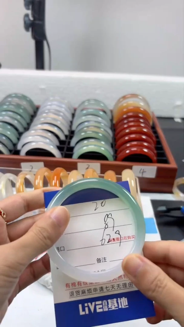 【闪购商品】玛瑙/玉髓手镯未镶嵌20-62.9