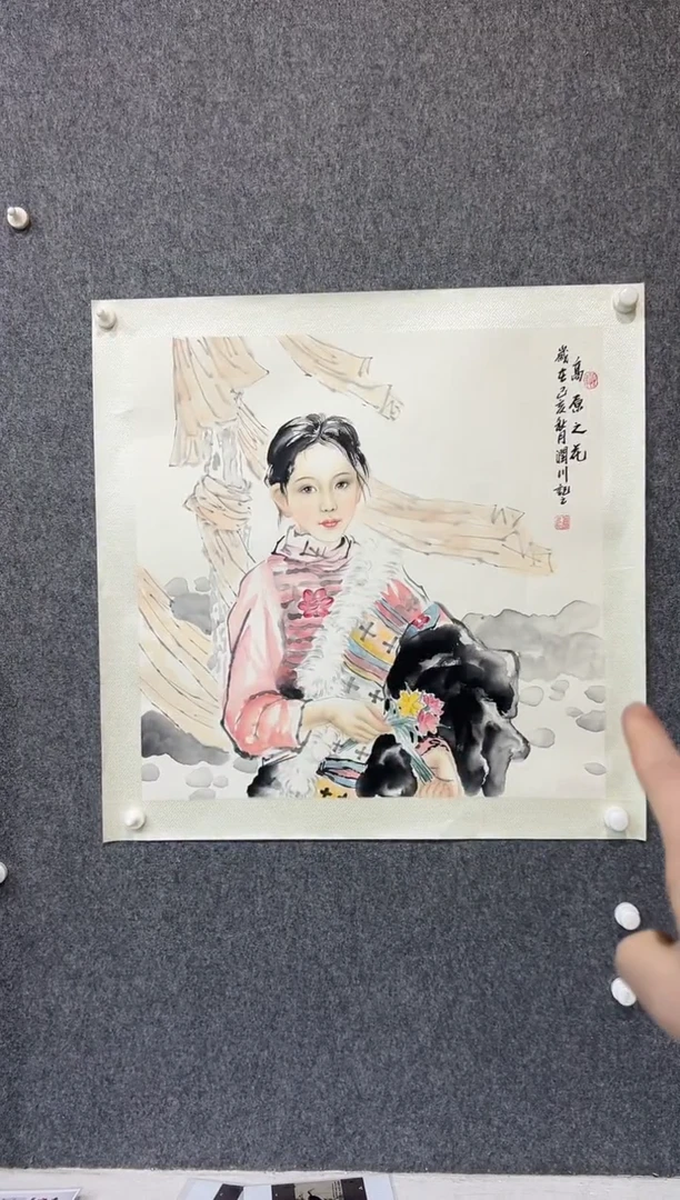【闪购商品】绘画贺润川-4平尺-人物Yz