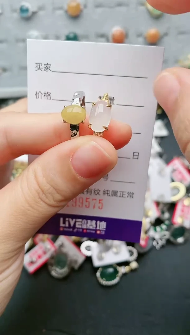 翡翠戒指银S925镶嵌.....