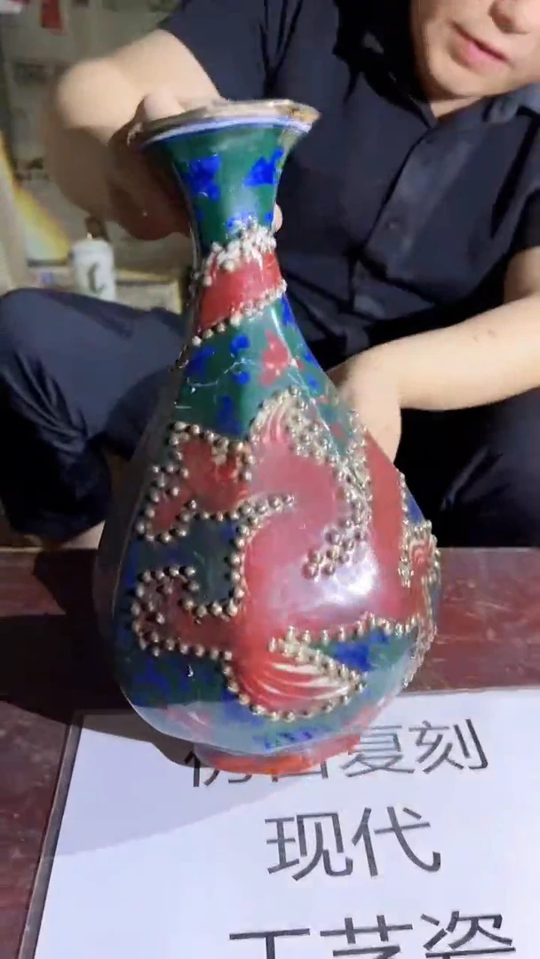 摆件景德镇陶瓷流水175