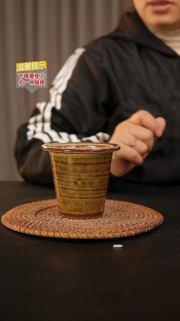 瓷片内口径约7-8外高约8-9