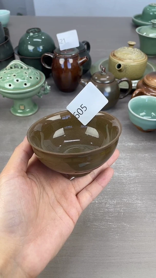 青瓷仓储福利清仓微微暇605