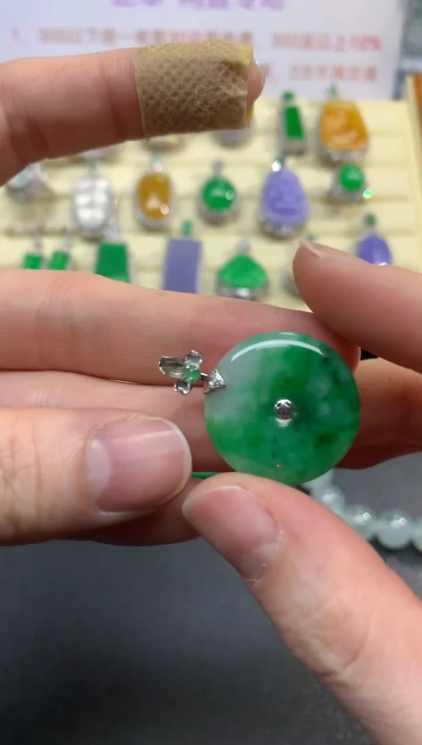 吊坠(不含链)18K金镶嵌翡翠吊坠|2500+250