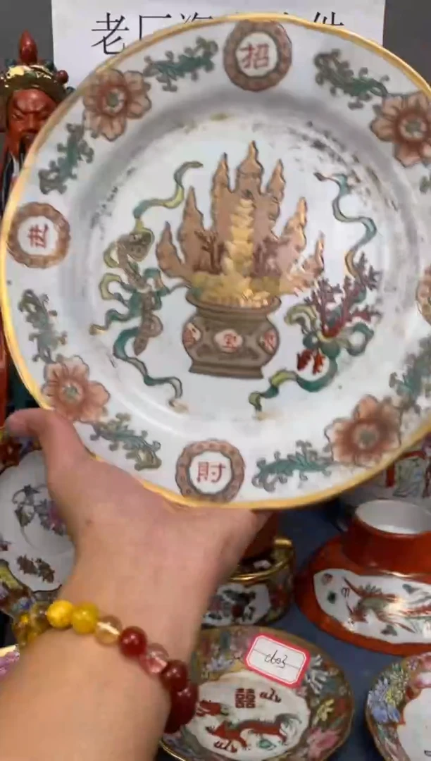 摆件景德镇老厂瓷微瑕慎拍