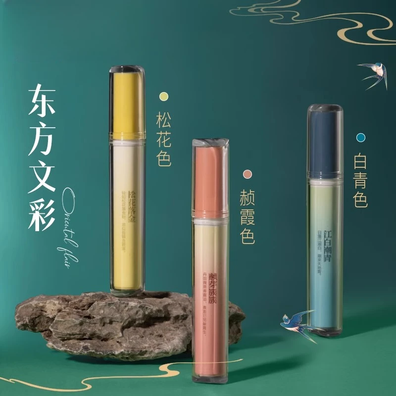 荧光笔东方文彩主题手账笔DIY标记笔划重点彩色笔k317