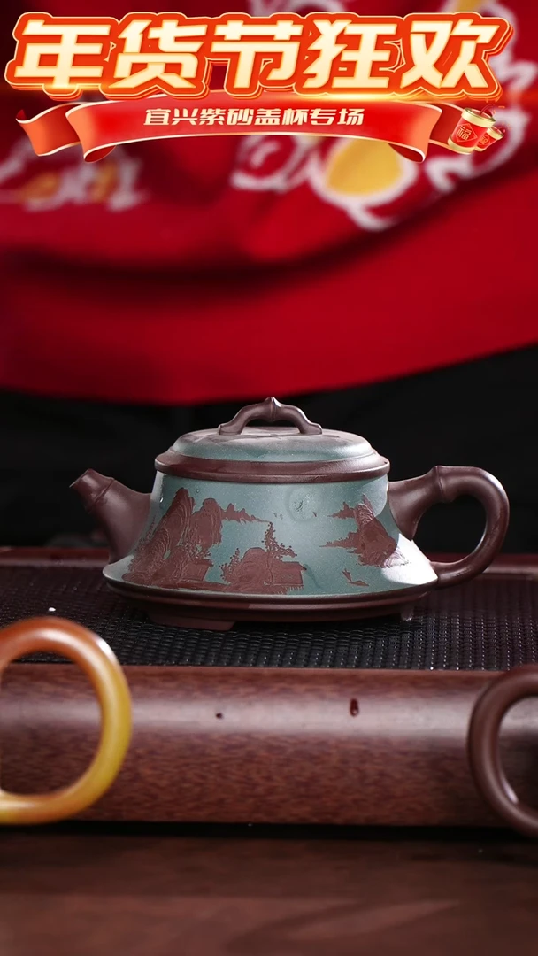 【闪购商品】紫砂茶杯绿粉浆上善若水 @@CH01341