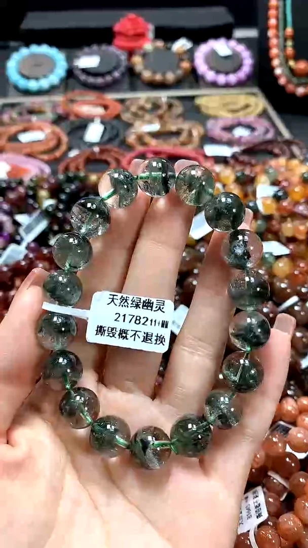 【闪购商品】水晶手串未镶嵌11+*****