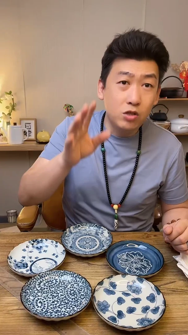 陶瓷89785···········