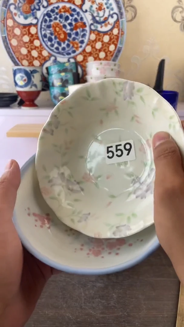 瓷片上**水559满18元包邮谨慎参拍