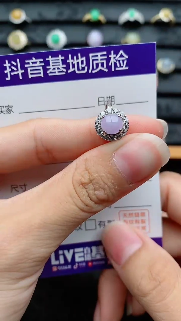 银S925镶嵌戒指翡翠1