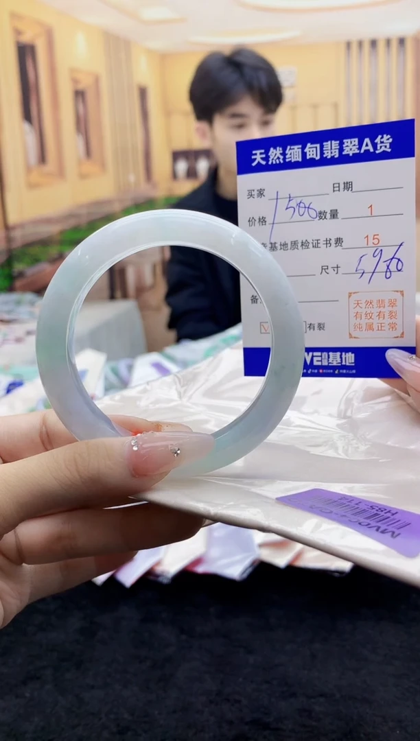 【闪购商品】翡翠手镯未镶嵌    H85-114
