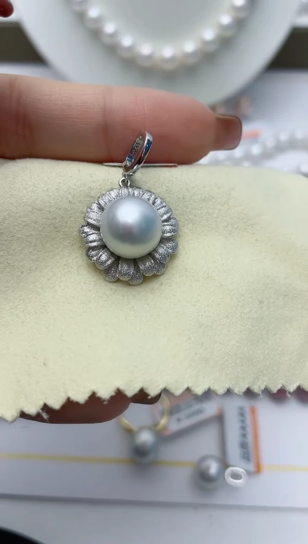 【闪购商品】海水珍珠颈饰银S925镶嵌W20