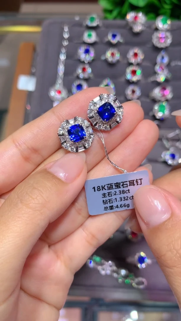 耳饰蓝宝石18K金镶嵌2.38CT