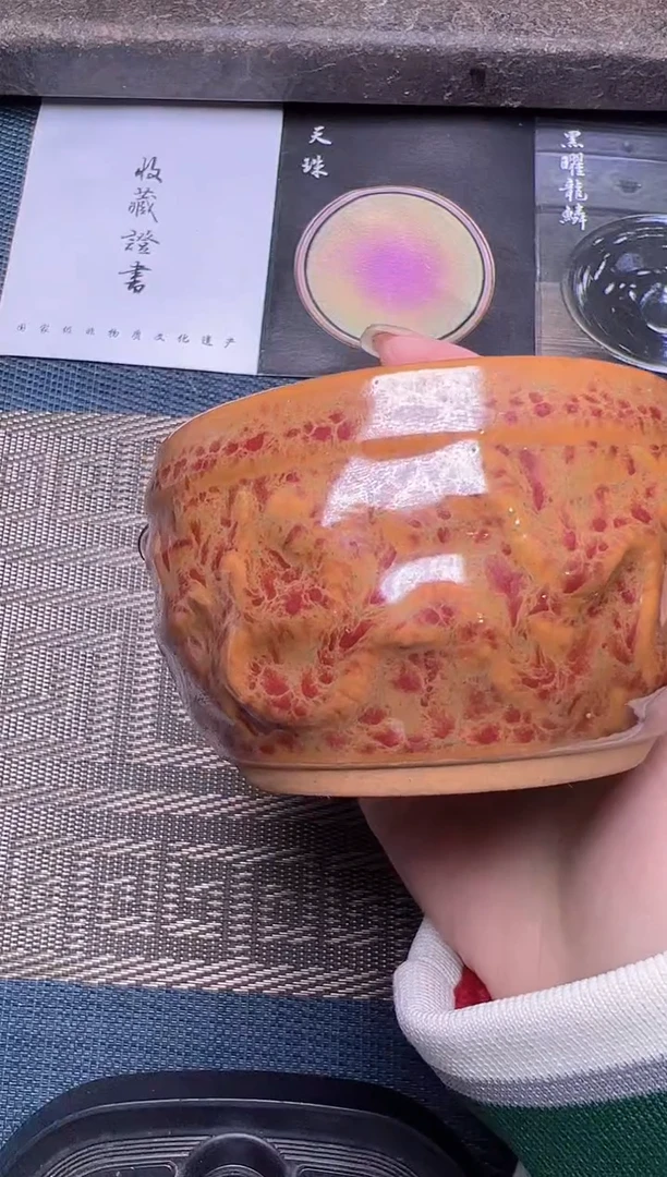 茶盏国际大师童密雄28