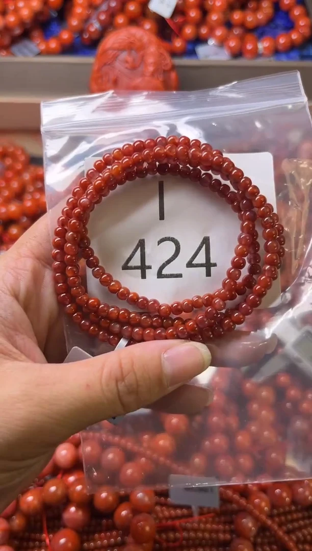 未镶嵌南红玛瑙珠宝奇石I424-4