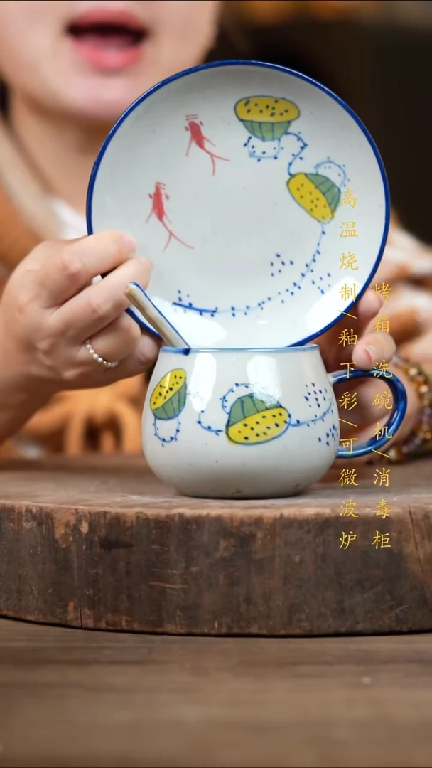 瓷片景德镇高温釉下彩（食品级）