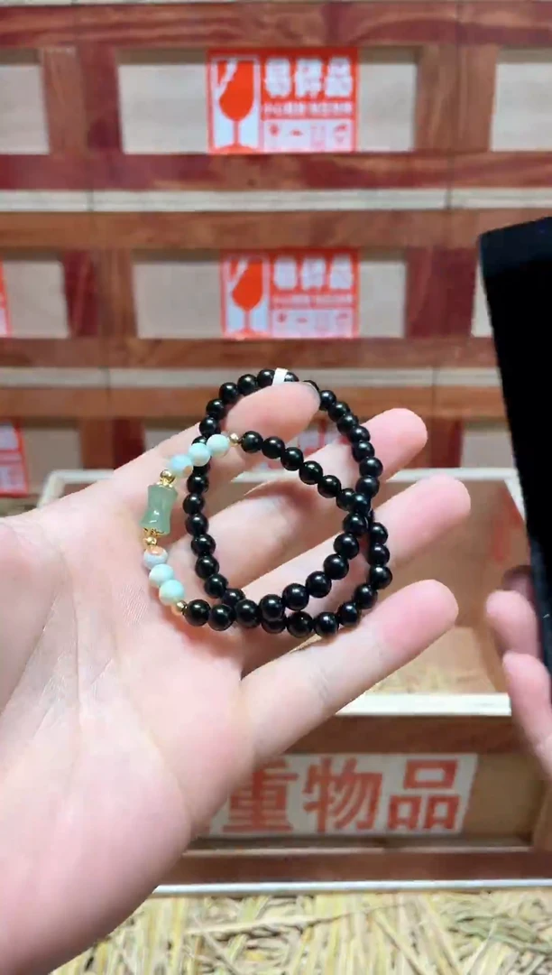 云栖精品手串闪购专用链接！