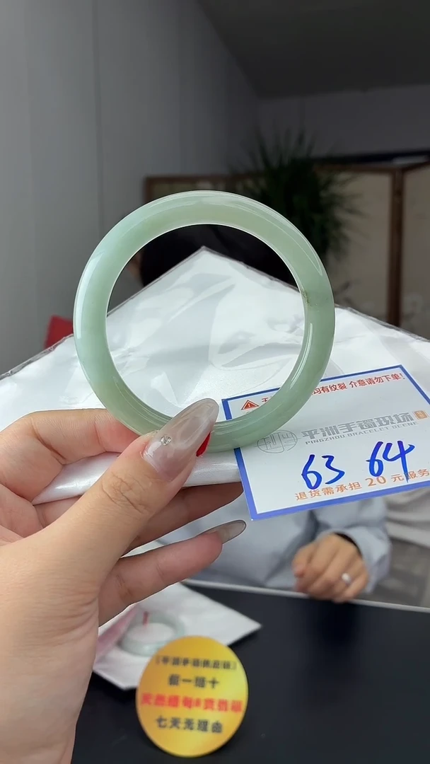 未镶嵌手镯翡翠111111111