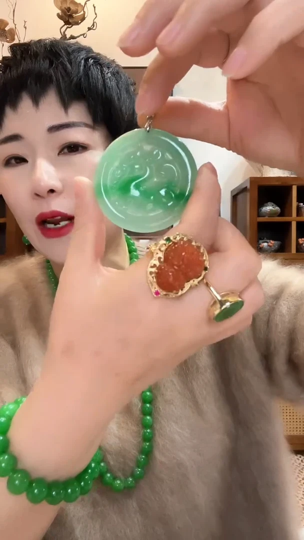 吊坠(赠链)未镶嵌翡翠745