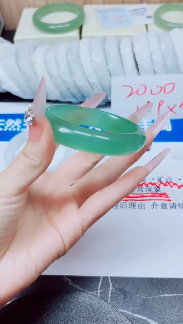 未镶嵌手镯石英质玉30/55.6