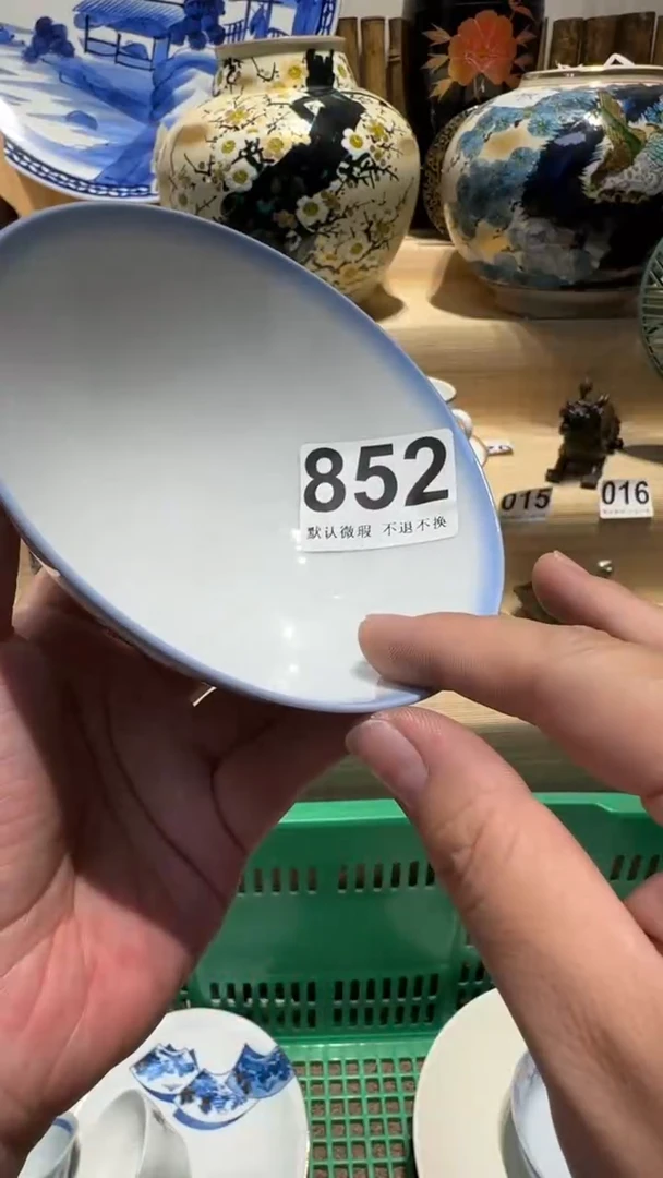 中古瓷器默认微瑕小***曾中古瓷器默认微瑕