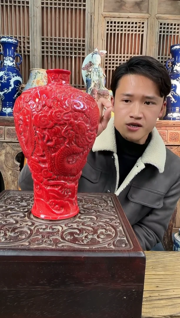 【闪购商品】摆件陶瓷 摆件 龙凤呈祥雕刻梅瓶