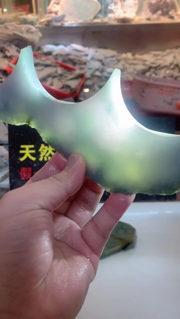 裸石翡翠0朗0翡翠珠宝134
