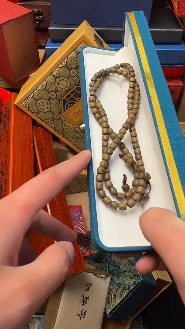 【闪购商品】木————————