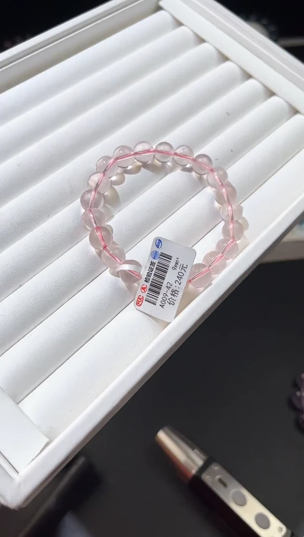 【闪购商品】水晶手链未镶嵌多样性发一莫粉9mm