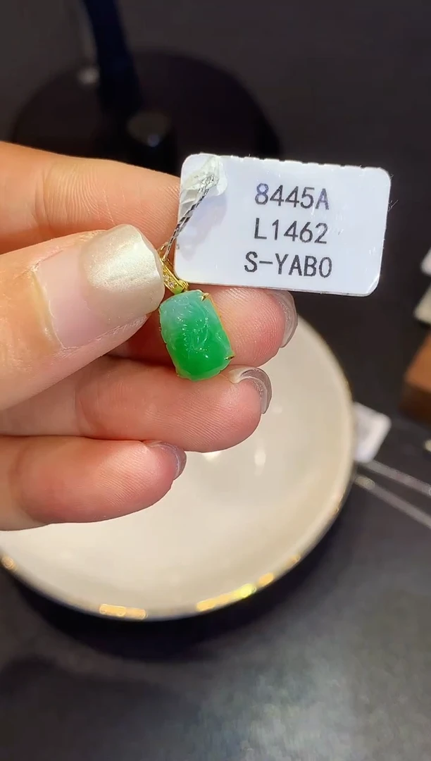 翡翠18K金镶嵌吊坠(不含链)L1462多样性发其一