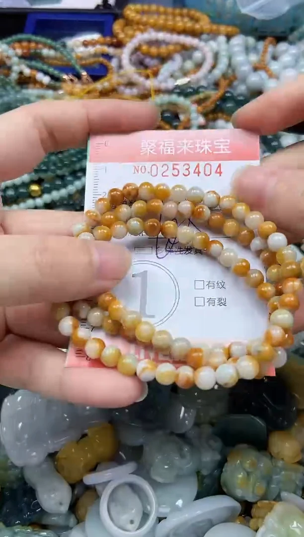 未镶嵌挂件翡翠闪购0253404