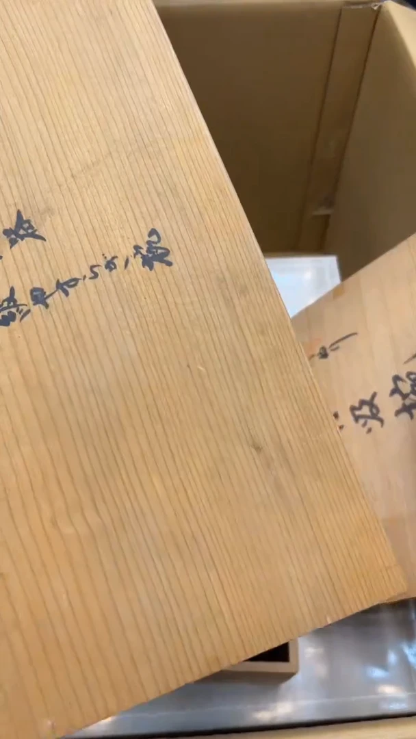 瓷片军*1973中古商品 谨慎购买